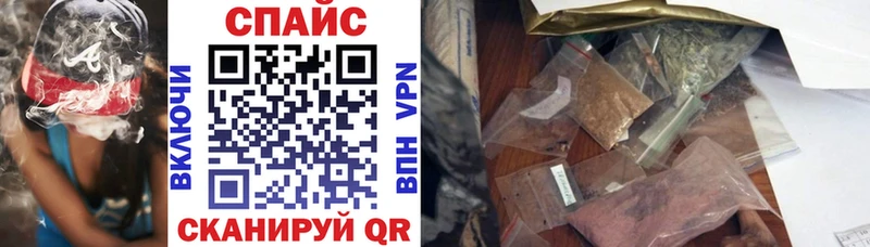 где купить наркотик  Кировск  БУТИРАТ BDO 