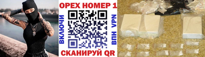 Кокаин Колумбийский hydra маркетплейс Кировск продажа наркотиков