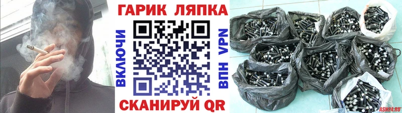 Гашиш hashish  где купить наркоту  мега ТОР  Кировск 