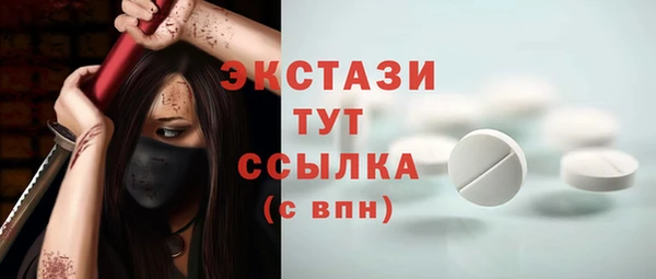 СК Бугульма
