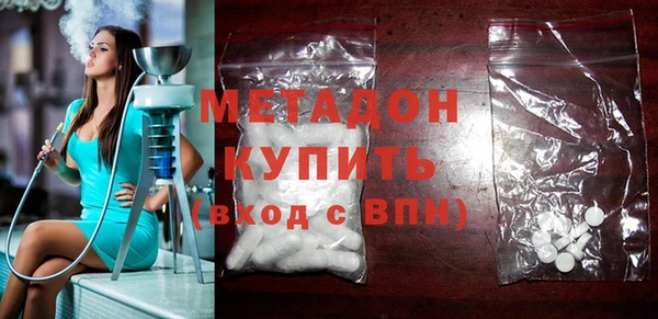 меф VHQ Бородино