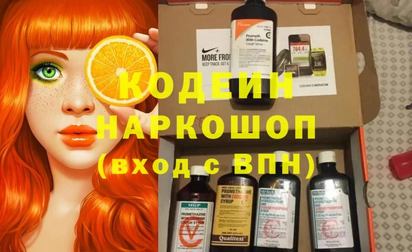 СК Бугульма