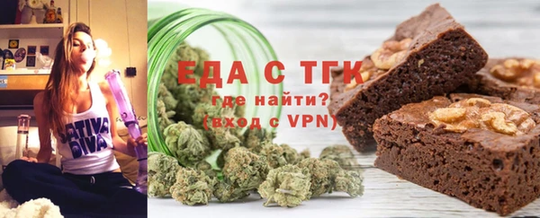 СК Бугульма