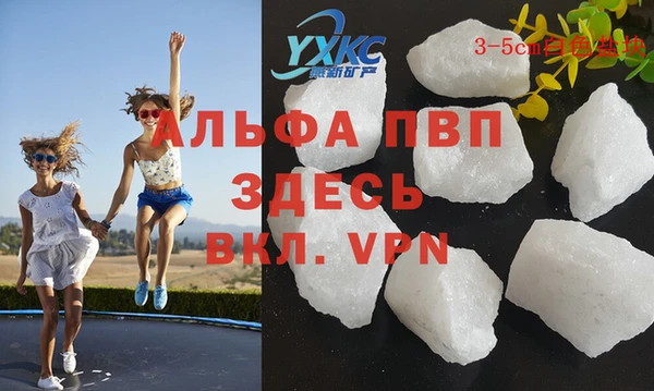 ПСИЛОЦИБИНОВЫЕ ГРИБЫ Бронницы