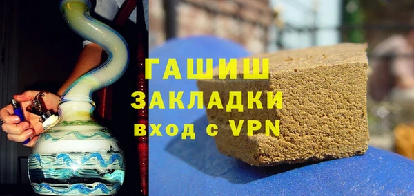 СК Бугульма