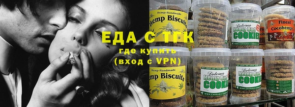 СК Бугульма