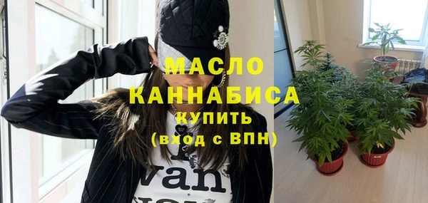 а пвп мука Семёнов