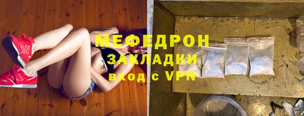 СК Бугульма