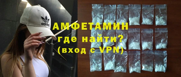 СК Бугульма