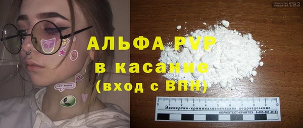 СК Бугульма