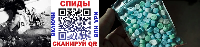 где купить наркоту  Кировск  мориарти Telegram  МЕТАМФЕТАМИН винт 
