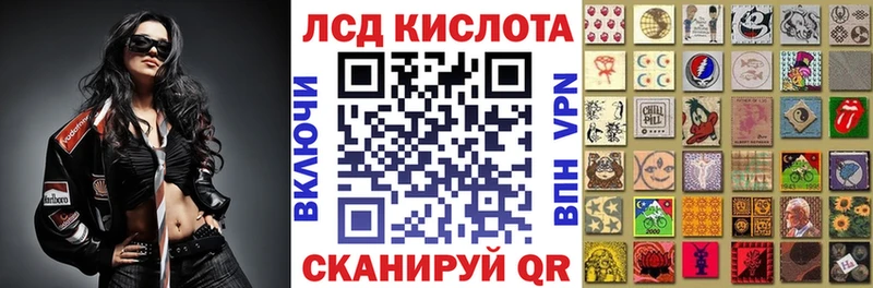 Марки N-bome 1,5мг  Кировск 