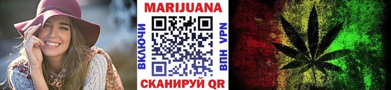 Конопля марихуана  Кировск 